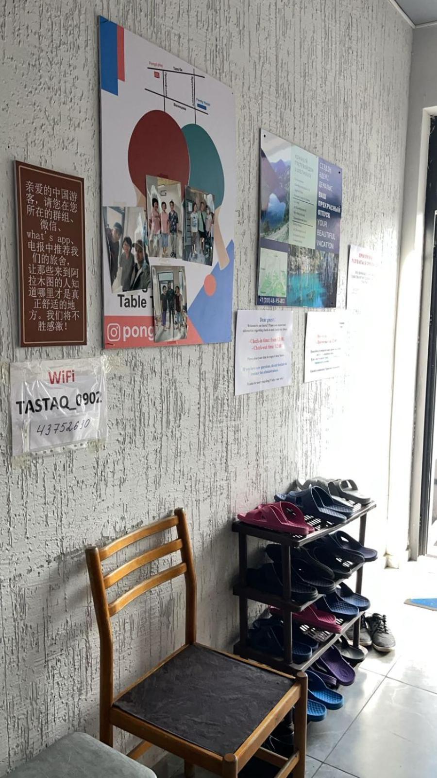 Tastaq Hostel Алматы Экстерьер фото